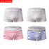 Soutong roupa interior masculina 4 pçs/lote roupa interior masculina boxers shorts de algodão cuecas boxer masculino listrado cueca boxer st32
