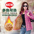 Women Winter Velvet Thick Keep Warm Plaid Blouses Long Sleeve Buttons Pocket Shirt 2018 Feminine Tops Shirts Checked Shirt Women