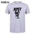 Rumeiai 2018 verão nova alta qualidade camisa masculina t casual manga curta o pescoço 100% algodão camiseta masculina marca branco preto camiseta